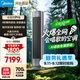 美的空調 3匹 全面風(fēng)pro 客廳舒適風(fēng)省電大風(fēng)量會(huì )唱歌空調柜機立式  家電補貼20%空調 KFR-72LW/N8QM1P