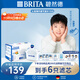 碧然德（BRITA）濾水壺濾芯 Maxtra+多效濾芯6只裝 過(guò)濾器凈水器濾芯 碧然德濾芯 孫穎莎推薦 可濾水150L