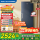 海爾（Haier）立式冰柜 290/335升風(fēng)冷無(wú)霜家用冷柜雙拼 冷藏冷凍小冰柜家用商用母乳小型冰箱冷柜 335L |星石藍+一級雙變頻+立式儲鮮不占地
