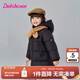 笛莎（DEESHA）童裝女童和暖系列三防中長版防寒兒童羽絨服2025冬季新款女寶外套 黑色 130