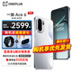 OPPO【咨詢(xún)有禮】一加 Ace 6 新品手機 一加ace6 全網(wǎng)通5g學(xué)生游戲手機 驍龍8 至尊版 超高刷護眼屏 快銀 12GB+256GB 官方標配【壕禮任選+全國聯(lián)?！? title=