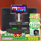 雅馬哈 【進(jìn)口音響萬(wàn)單0差評】KMS910家庭ktv音響套裝 專(zhuān)業(yè)卡拉ok音箱唱歌全套設備家用K歌一體點(diǎn)歌機 【純進(jìn)口12吋音響CBR12兩只】輕奢版