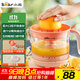 小熊（Bear）榨汁機 原汁機 便攜式家用電動(dòng)橙汁機 橙汁壓榨器半手動(dòng)榨汁機檸檬柳橙壓果汁機A04B1