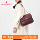 夢(mèng)特嬌（MONTAGUT）女包冬季七夕潮流羊皮郵差包菱格鏈條斜挎單肩腋下包 安可拉紅