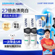 NVR上揚(yáng)專(zhuān)研凈白小蘇打亮白牙膏牙刷套裝去黃去煙漬咖啡漬320g