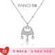 Fanci范琦平安鎖項(xiàng)鏈女銀鎖吊墜國(guó)風(fēng)輕奢高級(jí)感禮物生日送女友
