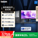 聯(lián)想（ThinkCentre）P900c 高性能商用辦公臺式電腦臺式機(jī)主機(jī)(酷睿14代i7-14700 32G DDR5 1TB SSD)23.8英寸