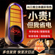 奧特優(yōu)（AOTEYOU）暖風(fēng)機小太陽(yáng)取暖器家用電暖器小型節能省電38婦女節送員工石墨烯大面積靜音浴室臥室專(zhuān)用取暖神器 新升級灰紫【智能語(yǔ)音丨高清數顯丨定時(shí)丨仿真火焰 安靜降噪丨變頻省電丨 智能速熱丨體育