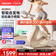 飛利浦家用動感單車智能自發(fā)電健身器材減肥運動室內自行車小金鹿3102B
