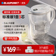 BLAUPUNKT藍寶凈水壺濾水壺過(guò)濾凈水壺家用凈水器廚房自來(lái)水過(guò)濾器濾芯臺式凈飲一體機直飲機 1壺3芯【五重過(guò)濾】可用半年