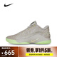耐克（NIKE） LEBRON XXII EP 詹姆斯男子籃球鞋 FZ1095-002 43