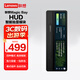 ThinkPadThinkBook 16P/X  智能懸浮屏AI賦能高效辦公Magic Bay HUD智顯模塊