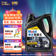 美孚（Mobil）美孚黑霸王柴油機油 柴機油  10W-30 CH-4級 4L 汽車(chē)用品
