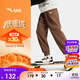 安踏兒童長(cháng)褲男大童25冬舒適保暖加絨針織運動(dòng)長(cháng)褲352548720R