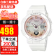 卡西歐（CASIO）BABY-G少女時(shí)代青春時(shí)尚潮流雙顯多功能電子防水運動(dòng)女表送女友 BGA-250-7A2