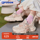 FILA FUSION 斐樂女鞋新款硬糖厚底休閑老爹鞋貓爪掛件運(yùn)動鞋女 奶白/薄霧灰-GC 36