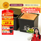 三能（SANNENG）不沾吐司模具250克烘焙家用長(cháng)方形小土司盒子烤吐司面包SN2197