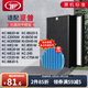 JF 適配夏普空氣凈化器過(guò)濾網(wǎng)濾芯 KC-W/Z200SW/BB20/WB2/WE20