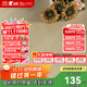 圣象（Power Dekor）強化復合地板F4星抗菌環(huán)保耐磨客廳臥室家用地暖 NF1801n包安裝送輔料