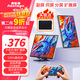 奧斯曼（AOSIMAN）便攜顯示器4K觸摸電腦副屏switch便攜式顯示屏PS5安卓IOS手機筆記本外接擴展屏游戲辦公便攜顯示屏 【兩件更劃算】13.5英寸3K【屏幕比例3：2】