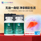 ESTHELIV研生之力liver肌醇PQQ肝凈丸瓶熬夜進(jìn)口膠囊60粒*2禮盒