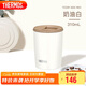 膳魔師（THERMOS）保溫杯310毫升便攜咖啡杯男女士情侶學(xué)生簡(jiǎn)約水杯子 TCDP-300 WH