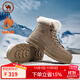 駱駝雪地靴登山防寒保暖加絨工裝情侶懶人毛毛鞋P14W307607沙色42