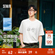 森馬（Semir）短袖T恤男裝熊貓國風(fēng)印花刺繡2025夏季新款涼感t寬松潮流上衣 本白10102 L