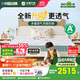 雅蘭（AIRLAND）3D纖維進(jìn)口黃麻獨袋彈簧兒童床墊 蘭精靈升級版 1.5*2米 偏硬