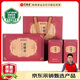 藝福堂綠茶 2025新茶明前特級金選AAA+碧螺春茶葉禮盒250g 中秋節送禮