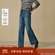 茵曼加絨洗水闊腿牛仔褲2025冬季女裝新款顯瘦長(cháng)褲 牛仔藍 28