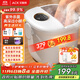艾斯凱高深泡腳桶足浴盆洗腳器殺菌電動(dòng)全自動(dòng)按摩加熱恒溫家用智能高深過(guò)膝蓋小腿 送父母長(cháng)輩節日禮物