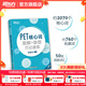 新東方 備考2025劍橋PET全套考試綜合教程學(xué)生用書(shū)青少版?？碱}核心詞語(yǔ)法常見(jiàn)錯誤單詞聽(tīng)力閱讀寫(xiě)作 對應朗思B1 【詞匯】PET核心詞+聯(lián)想巧記(2020改革版)