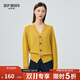 深呼吸DEEP BREATH女裝V領(lǐng)紐扣寬松純羊毛針織開(kāi)衫女A400676 黃 M (3碼)