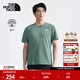 北面速干T恤男短袖休閑干爽舒適吸濕半袖透氣25新品|89QV HCH/鴨綠 XL /180