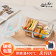 貝特阿斯（BestHA） 飯盒微波爐 上班族透氣孔高硼硅玻璃飯盒中小學(xué)生帶飯分隔斷飯盒