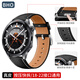 BHO【真皮表帶】適用oppo watch x2/x3/S表帶x3mini/watch4pro/x2mini/x/S手表表帶真皮男生款夏季 按鍵款【 真皮·曜石黑】 X2/X3/S/一加2/Watch