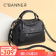 千百度（C.BANNER）牛皮包包女包大容量手提媽媽包斜挎輕奢生日禮物高級感送女友老婆