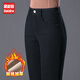 黛姿茹純棉直筒休閑褲女秋冬季2025新款女裝高腰顯瘦加絨大碼中年女褲 黑色/加絨款 2XL (30) 【推薦120-130斤】