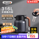 艾曼格（IMOGY）保溫壺家用燜茶壺不銹鋼熱水壺茶水分離白茶專(zhuān)用悶泡壺保曖瓶 復古灰 1000ml【茶倉+溫度顯示】