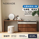 NORHOR北歐表情中古復古風(fēng)鹿特丹/CHAM梳妝臺斗柜一體收納胡桃木色撞色G 胡桃色六斗柜+梳妝臺 現貨