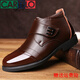 卡帝樂(lè )鱷魚(yú)冬鞋冬季高幫鞋加絨男鞋冬天保暖加厚中年男士棉鞋真皮商務(wù)棉皮鞋 棕色 38