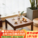 泉尚居（SHANGJU) 新中式黑胡桃木榻榻米桌炕桌實(shí)木矮桌飄窗地臺小方桌 FAS北美黑胡桃木 60x60cm