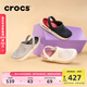 卡駱馳crocs舒樂(lè )洞洞鞋沙灘鞋男鞋包頭女鞋拖鞋|209964 深藍色-410 41 /42(260mm)