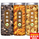 北京同仁堂羊肚菌蟲(chóng)草花湯包野生菇類(lèi)菌菇干貨羊肚茵竹蓀煲湯食材 【3罐】蟲(chóng)草花25g+羊肚菌15g+姬松茸30g