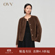 OVV秋冬熱賣(mài)女裝阿爾巴卡混紡羊毛經(jīng)典圓領(lǐng)短款大衣外套 深棕（凈色）B3 M