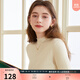 三彩冬款純色坑條針織衫木耳邊半高領(lǐng)修身打底內(nèi)搭簡約女 米白色 S