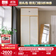 林氏家居小戶(hù)型推拉門(mén)衣柜衣櫥臥室家用移門(mén)成品櫥柜儲物柜子收納柜JC3D E0級主材|A款1.8m衣柜+頂柜