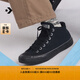 匡威（Converse）官方 莫爾登All Star男女復古休閑滑板鞋黑色A10514C A10514C 40