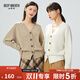 深呼吸DEEP BREATH女裝V領(lǐng)紐扣寬松純羊毛針織開(kāi)衫女A400676 燕麥 S (2碼)